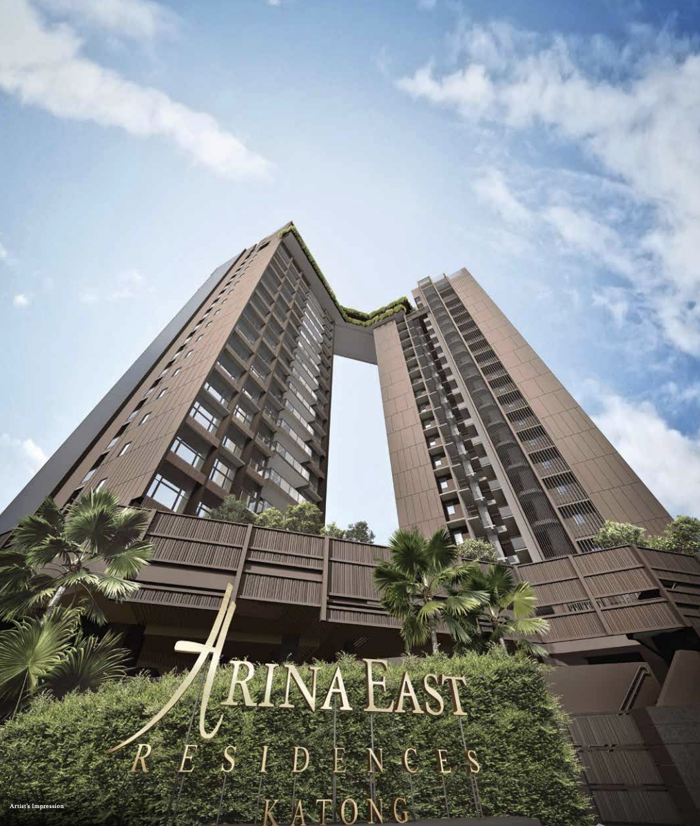 Arina East Residences 雅丽轩 building facade and signage